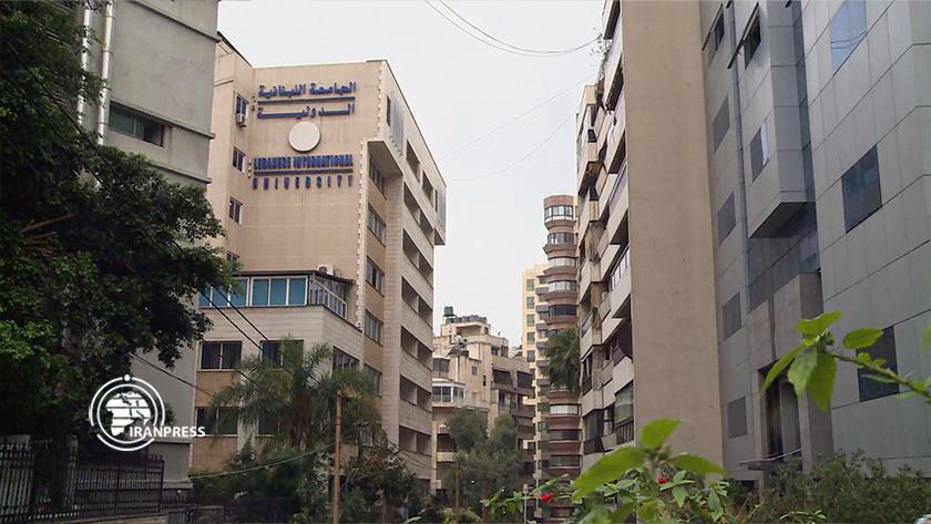 Iranpress: جامعيو لبنان يتضامنون مع قطاع غزة 
