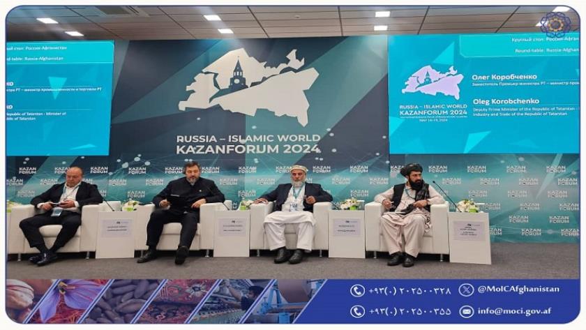 Iranpress: مسؤول أفغاني: نريد رفع التبادل التجاري مع إيران إلى 10 مليارات دولار 