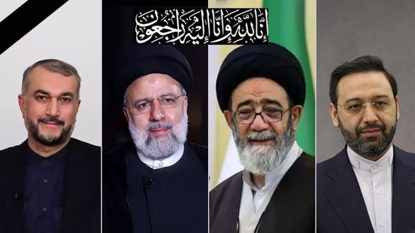 Iranpress: استشهاد جميع ركاب المروحية المحملة بالرئيس الإيراني
