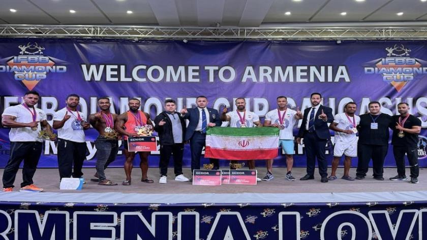 Iranpress: تألق المنتخب الإيراني لـ كمال الأجسام في بطولة كأس الماس بأرمينيا 