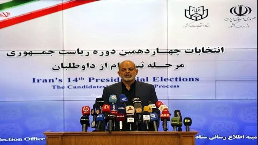 Iranpress: وزير الداخلية يدعو الشعب إلى مشاركة حاشدة في انتخابات الرئاسة المقبلة 