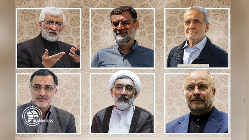 Iranpress: هذا ما قاله مرشحو الانتخابات الرئاسية الإيرانية حول برامجهم بشأن مختلف القضايا