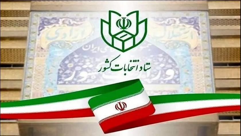 Iranpress: النتائج الأولية لانتخابات الرئاسة.. بزشكيان يتقدم على جليلي (تحديث) 