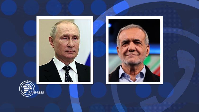 Iranpress: بزشکیان: نولي أهمية كبيرة للعلاقات مع دولة روسيا الصديقة والجارة