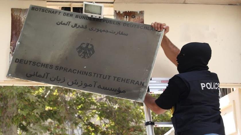 Iranpress: إيران تغلق مراكز غير قانونية تابعة لألمانيا في طهران 