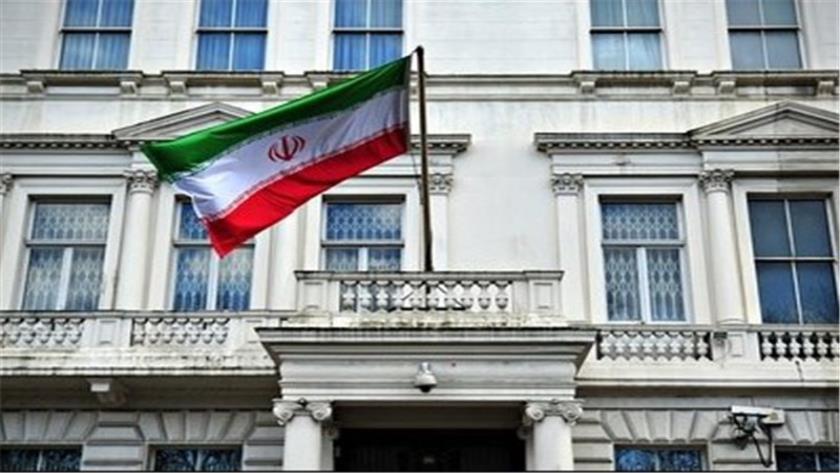 Iranpress: سفارة إيران في لندن: تعاون بريطانيا مع المنافقين مثال واضح على المعايير المزدوجة