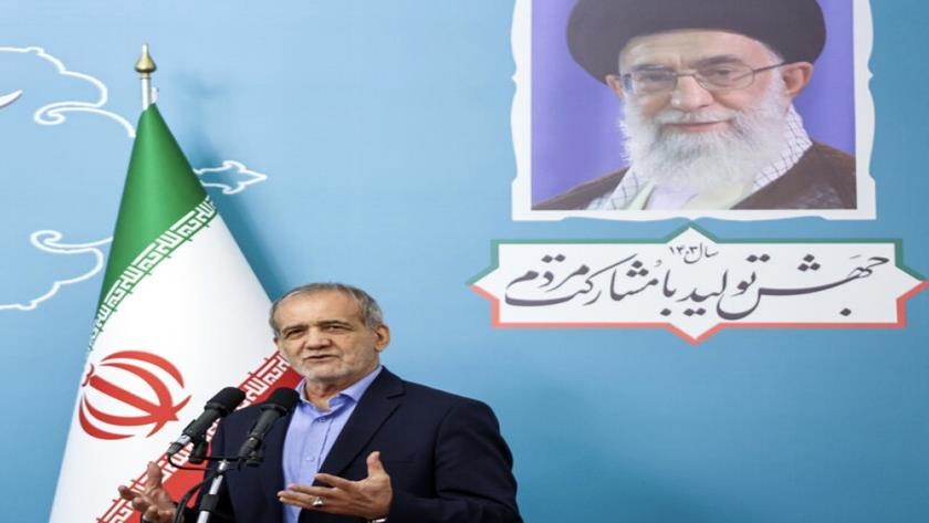 Iranpress: بزشكيان: نسعى إلى السلام مع العالم