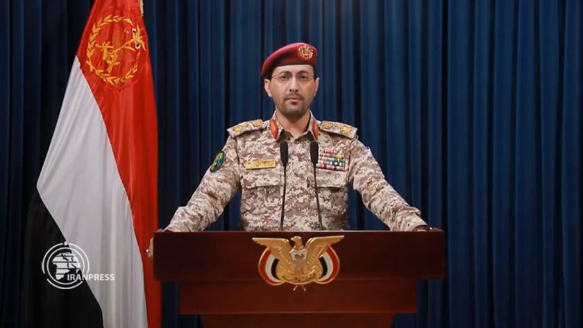 Iranpress: إسقاط طائرة أمريكية نوع MQ_9 أثناء قيامها بأعمال عدائية في أجواء صعدة