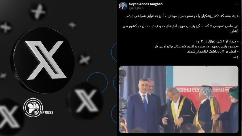 Iranpress: عراقجي يعلن عن فتح آفاق جديدة في العلاقات بين إيران والعراق