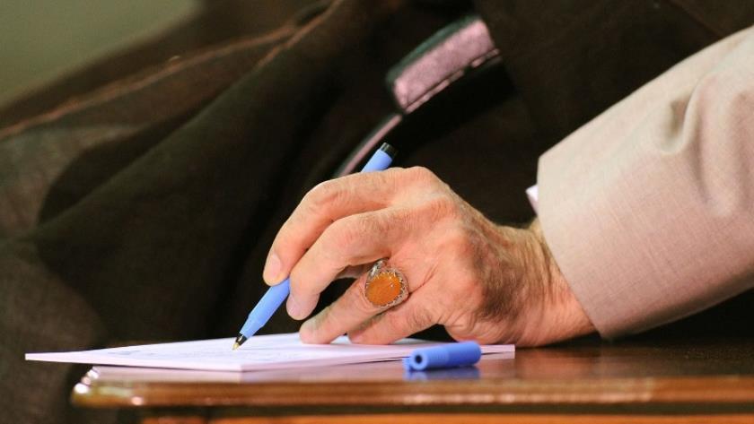 ایران برس: قائد الثورة يقدم التعازي في حادث انفجار منجم طبس
