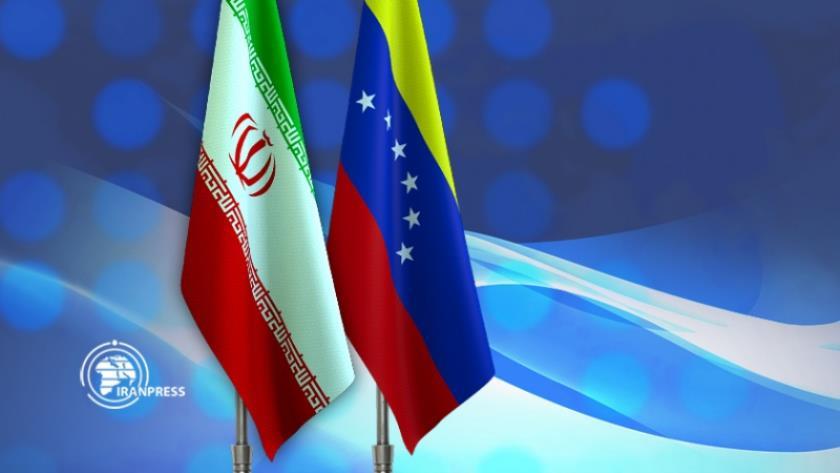 Iranpress: فنزويلا تدعم الرد الإيراني على جرائم الكيان الصهيوني