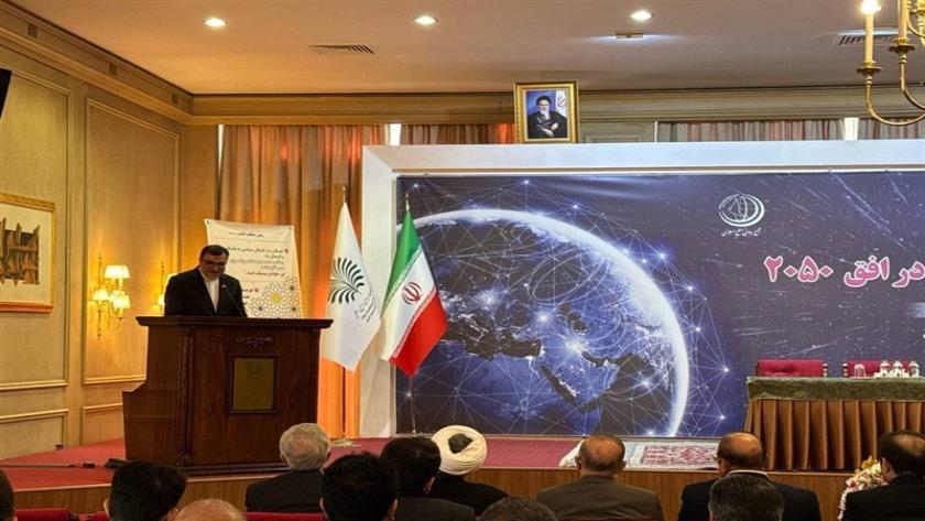 Iranpress: عقد مؤتمر ‘علم الكونيات والنظام العالمي الجديد 2050’