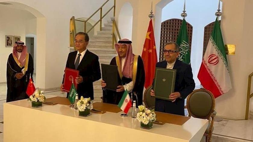 ایران برس: بيان الاجتماع الثاني للجنة الثلاثية السعودية الصينية الإيرانية المشتركة