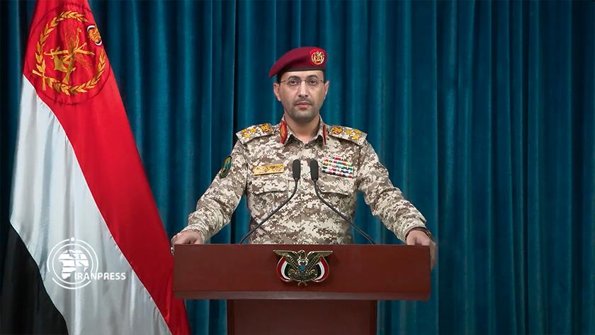 Iranpress: إسقاط طائرة ثالثة عشرة أمريكية نوع MQ-9  في أجواء محافظة البيضاء بالیمن 
