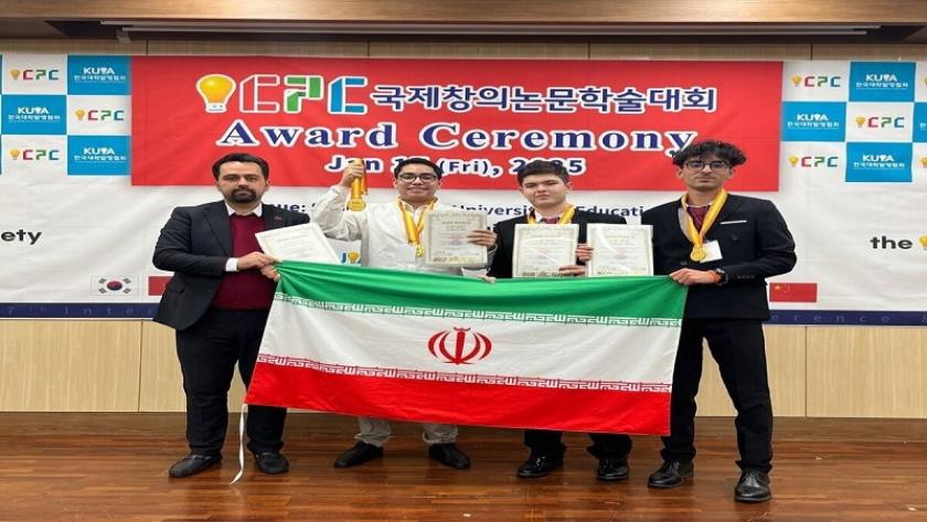 ایران برس: 3 ميداليات ملونة لـ إيران في معرض الاختراعات بكوريا الجنوبية 