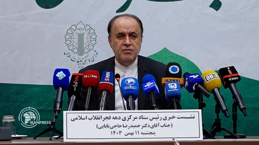 Iranpress: برامج الاحتفالات في الذكرى السنوية لانتصار الثورة الإسلامية