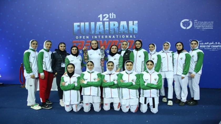 Iranpress: 39 ميدالية.. سيدات ورجال التايكوندو والمصارعة يتألقون في بطولتي الإمارات وزغرب 