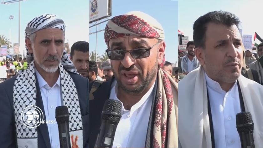 Iranpress: رفض يمني لتهجير الفلسطينيين من بلادهم +فیدیو