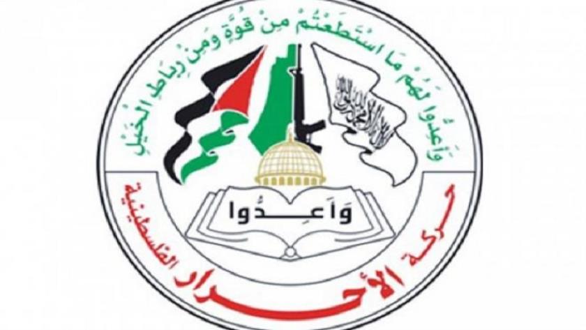 Iranpress: حركة الأحرار الفلسطينية: ننتظر خطوات فعلية من القمة العربية لدعم فلسطين