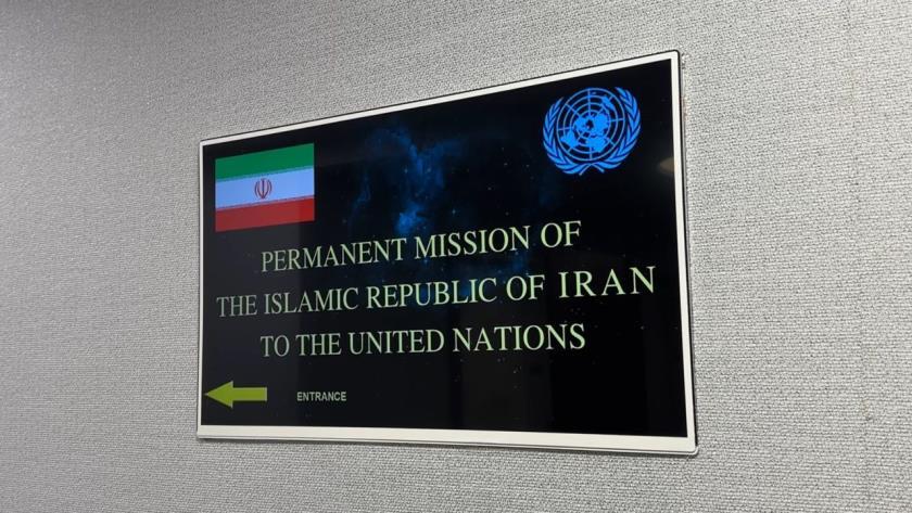 ایران برس: إيران تنفي استلام رسالة من ترامب بشأن المفاوضات النووية