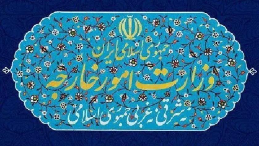 Iranpress: استدعاء سفراء ثلاث دول أوروبية في طهران إلى وزارة الخارجية