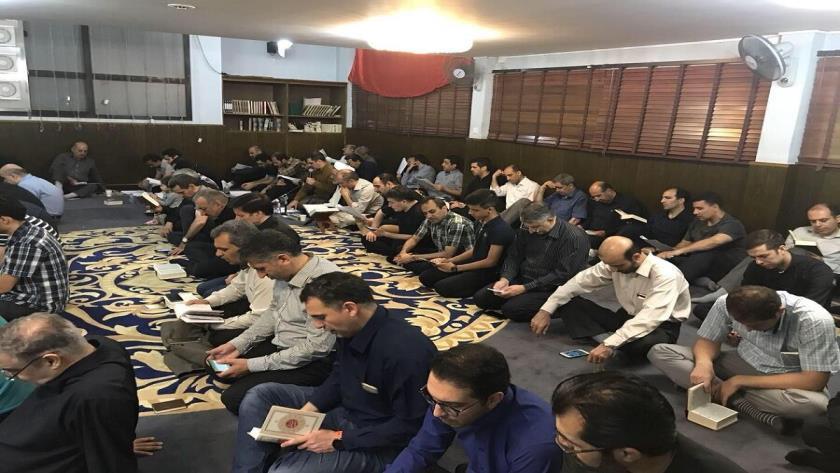 Iranpress: إحياء ليلة القدر الثانية وذكرى استشهاد أمير المؤمنين (ع) في بكين