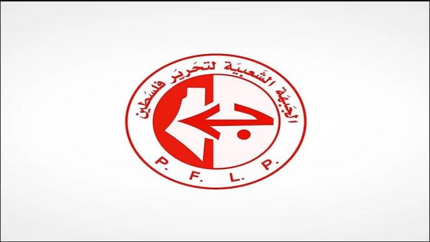 Iranpress: الجبهة الشعبية لتحرير فلسطين: تصريحات ترامب تعكس التورط الأمريكي في الإبادة 