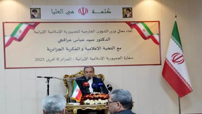Iranpress: عراقشی: الموضوع النووي ورفع العقوبات هو الموضوع الوحيد للمفاوضات مع أمريكا
