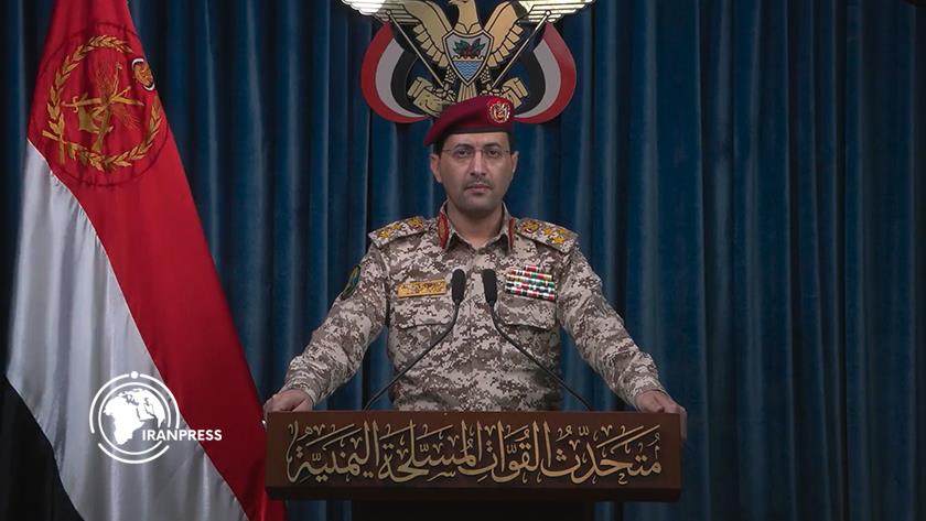 Iranpress: إسقاط الدفاعات الجوية اليمنية طائرة أمريكية في أجواء محافظة حجة + فیدیو  