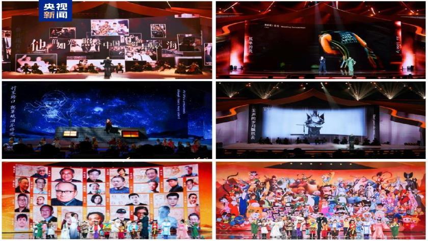 Iranpress: مهرجان بكين السينمائي الدولي جسر ثقافي بين صناع السينما من 103 دول