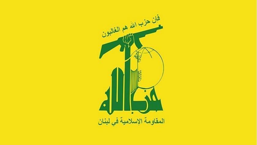 Iranpress: حزب الله يقدّم التعازي لإيران إثر حادث ميناء الشهيد رجائي