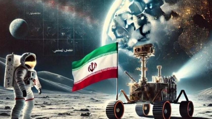 ایران برس: إيران تنضم إلى مجموعة الدول المشاركة في مشروع المسبار القمري ‘‘تشانغ آه-8’’