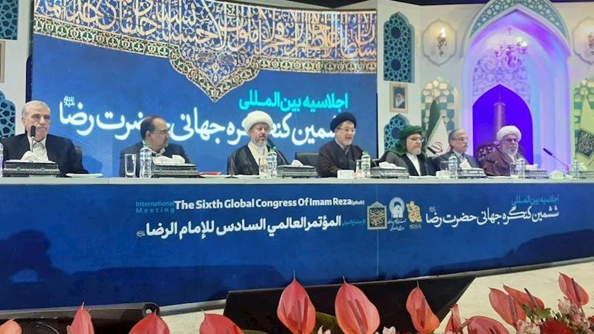 ایران برس: مشهد تستضيف الاجتماع الدولي السادس للمؤتمر العالمي للإمام الرضا (ع)