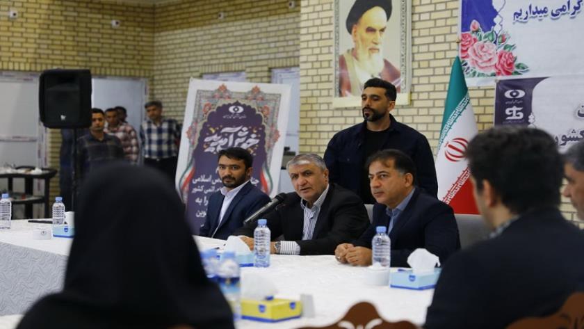 Iranpress: إسلامي: الطاقة النووية محرك التنمية ورمز القوة الوطنية