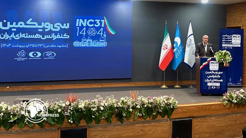 Iranpress: إسلامي: سنحوّل إيران إلى قطب إقليمي في إنتاج الأدوية المشعة 