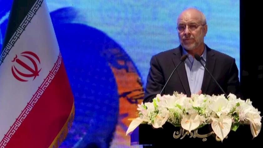 Iranpress: طهران تستضيف المؤتمر الدولي للطاقة المتجددة في إيران