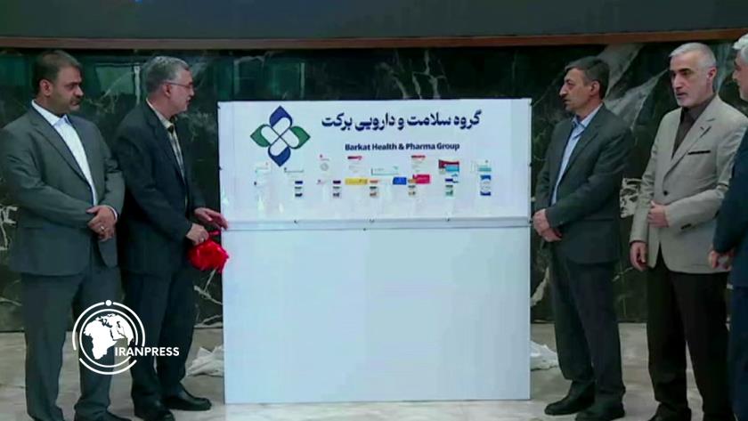 Iranpress: تنمية صناعة الدواء الإيرانية بإنتاج 23 دواءً حيويًا ولقاحات متقدمة