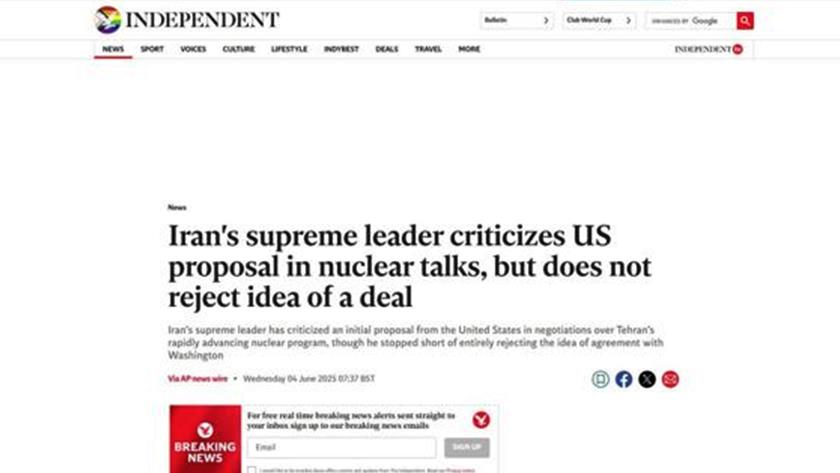 Iranpress: ردود فعل وسائل الإعلام البريطانية على تصريحات سماحة قائد الثورة الإسلامية
