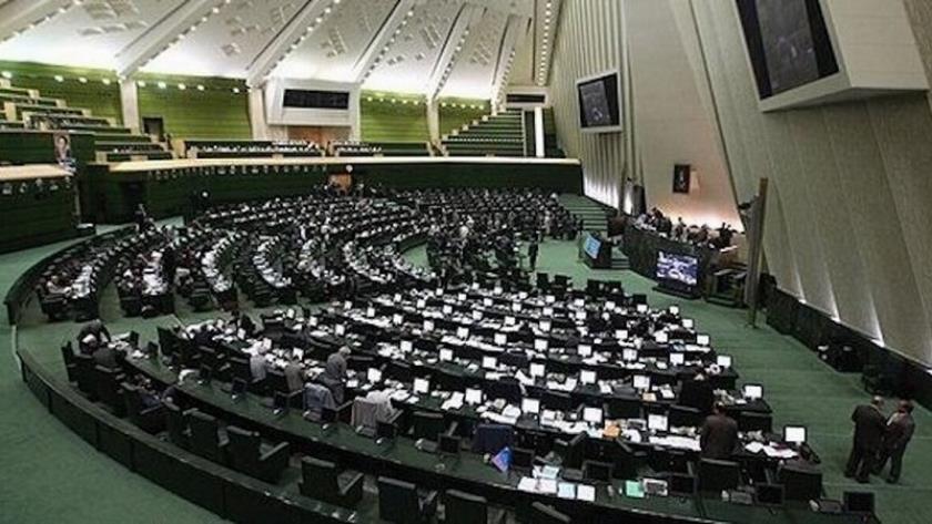 Iranpress: البرلمان الإيراني: صدور أي قرار في مجلس المحافظين للوكالة الذرية سيدمر المفاوضات