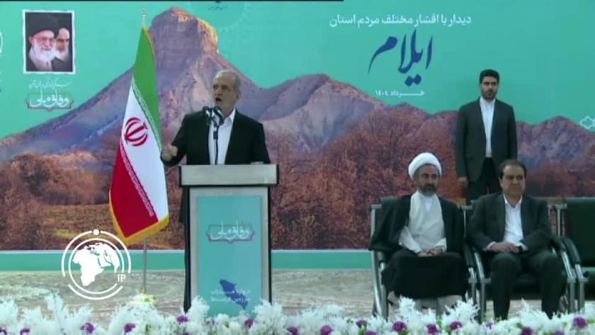 Iranpress: بزشكيان: لن نرهن بلادنا للولايات المتحدة