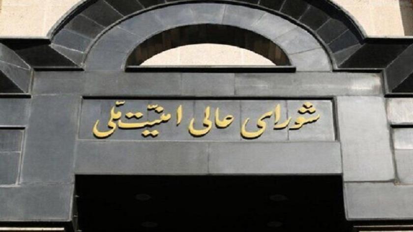 Iranpress: رسالة المجلس الأعلى للأمن القومي الإيراني إلى قطر