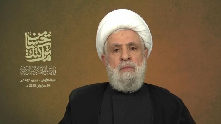 Iranpress: الشيخ نعيم قاسم: إيران ثبّتت موقعها الإقليمي والدولي وهي بعد الحرب أشدّ وأقوى