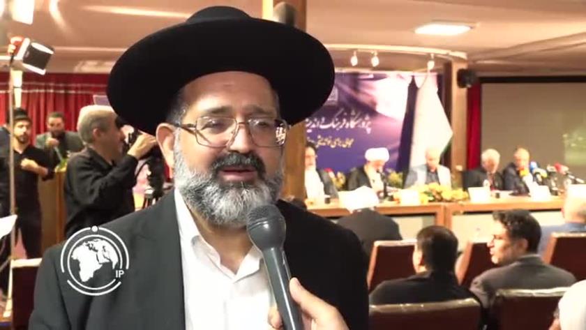 ایران برس: عزو ظاهرة معاداة السامية إلى إيران اتهام من الكيان الإسرائيلي