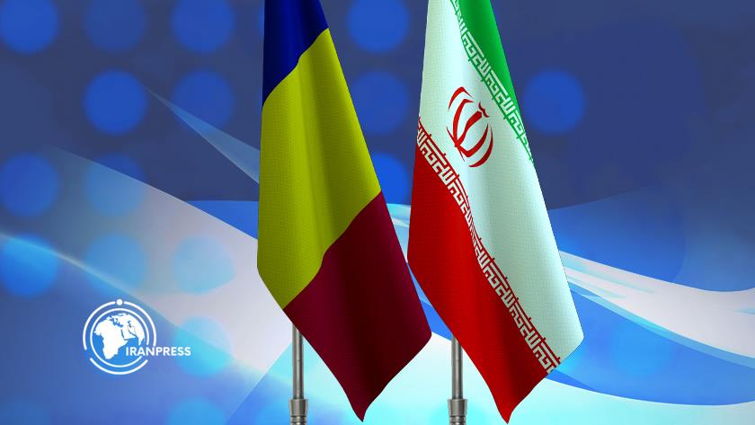 Iranpress:  إيران ورومانيا تحتفلان بمرور 120 عامًا على العلاقات الدبلوماسية