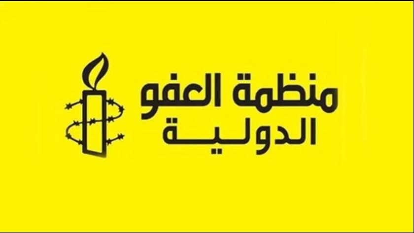 ایران برس: العفو الدولية: إسرائيل شنت هجمات على سجن إيفين بطهران خلّفت عشرات القتلى والجرحى