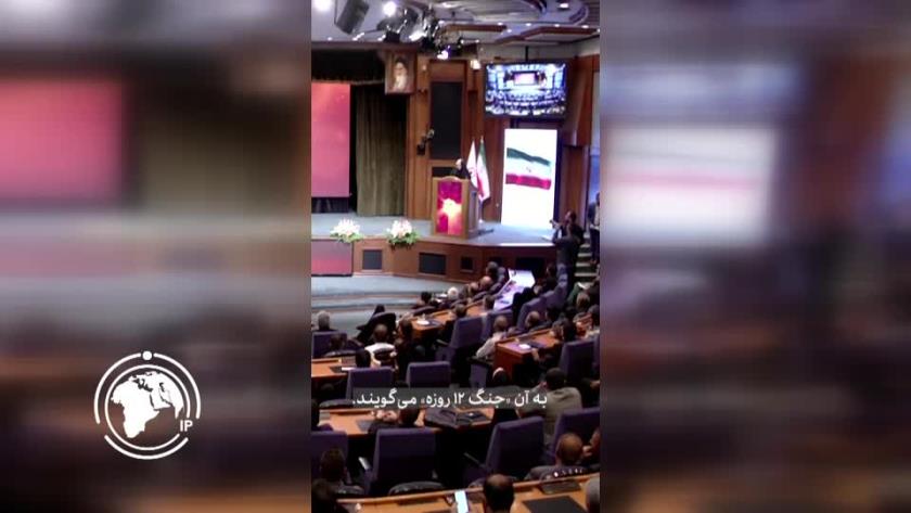 Iranpress: العلماء الإيرانيون يُغتالون بسبب سعيهم من أجل الاستقلال الوطني