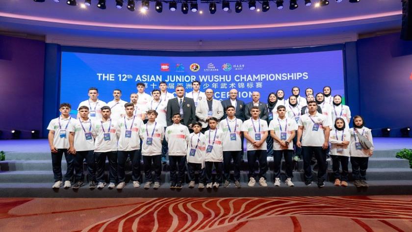 ایران برس: المنتخب الإيراني للساندا بطلًا في بطولة آسيا للووشو للشباب 