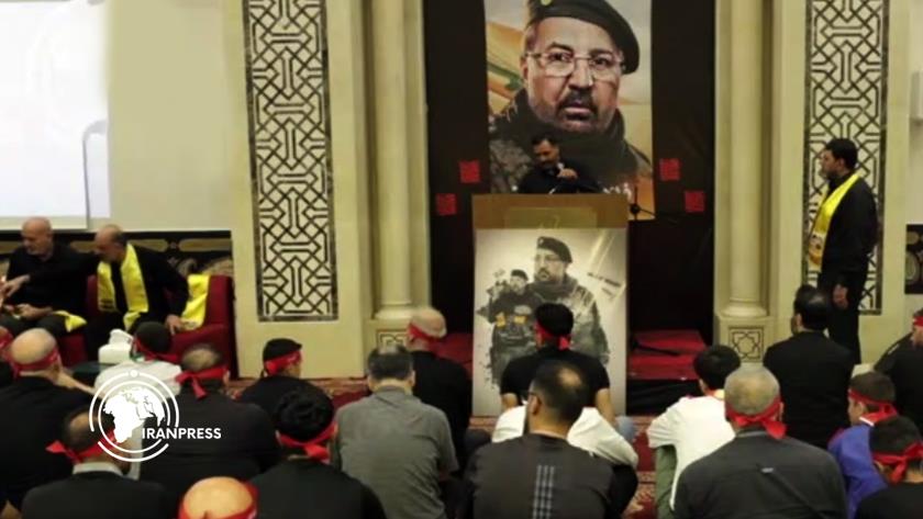 Iranpress: حزب الله يُحيي الذكرى السنوية الأولى لاستشهاد القائد فؤاد شكر + فيديو
