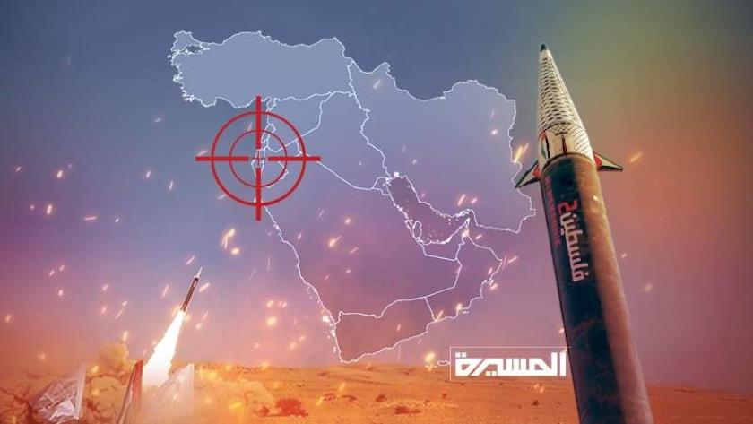 Iranpress: يديعوت أحرونوت: تأخير هبوط الرحلات في تل أبيب نتيجة إطلاق صاروخ من اليمن