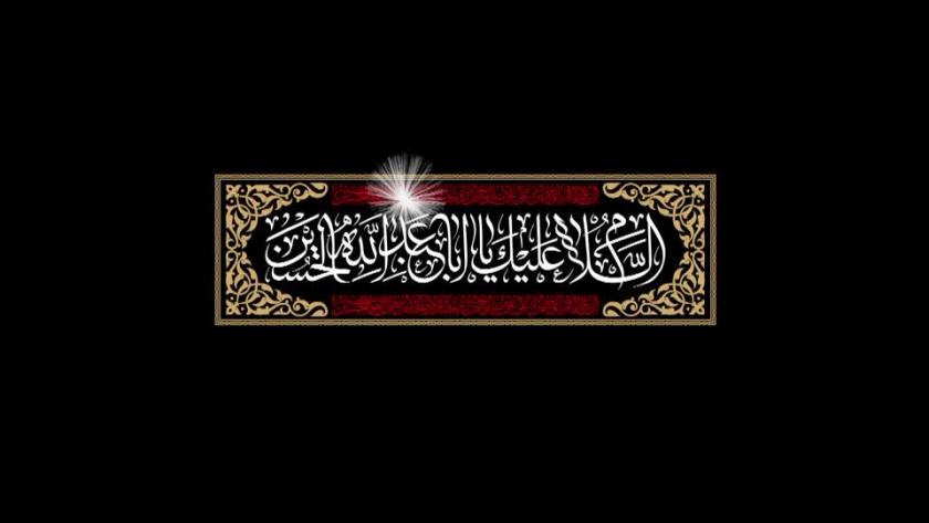 ایران برس: مسابقة جائزة الأربعين الدولية بدورتها الحادية عشرة